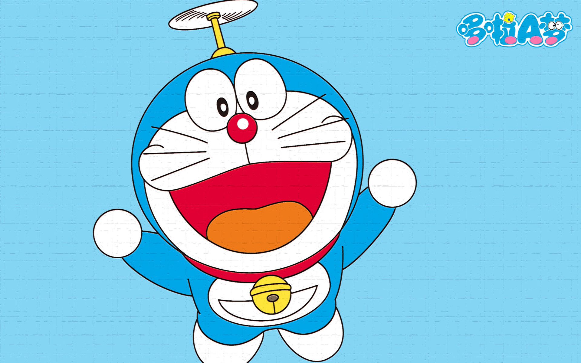 Detail Template Doraemon Nomer 16
