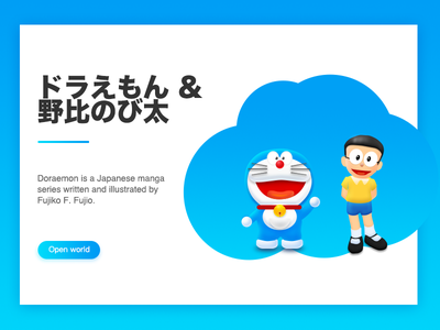 Detail Template Doraemon Nomer 28