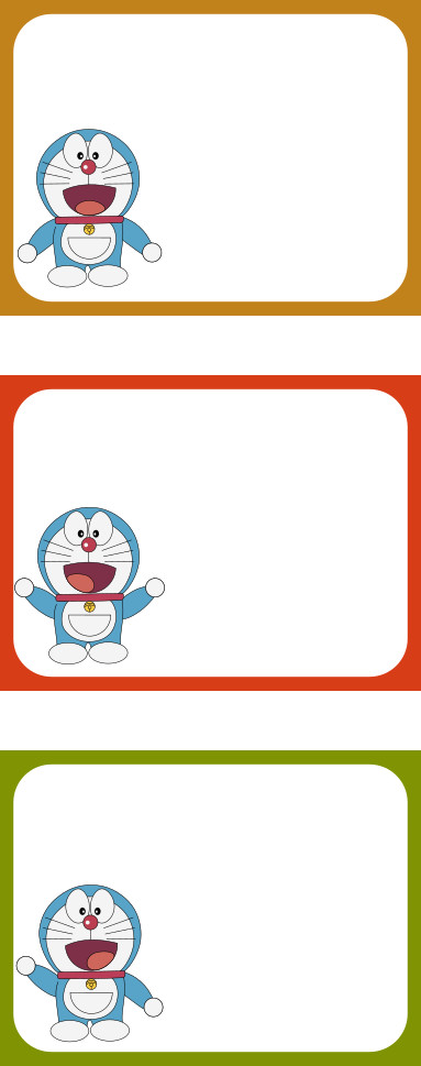 Detail Template Doraemon Nomer 5