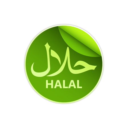 Detail Template Halal Bihalal Nomer 40