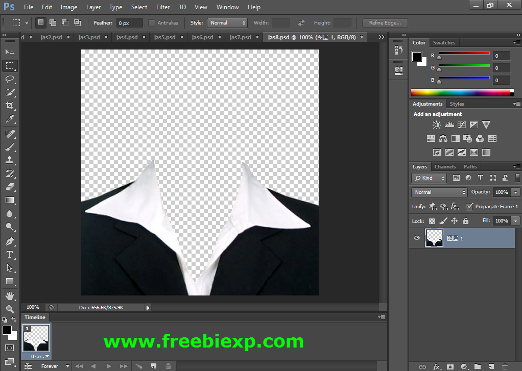 Detail Template Jas Wanita Photoshop Free Download Nomer 44