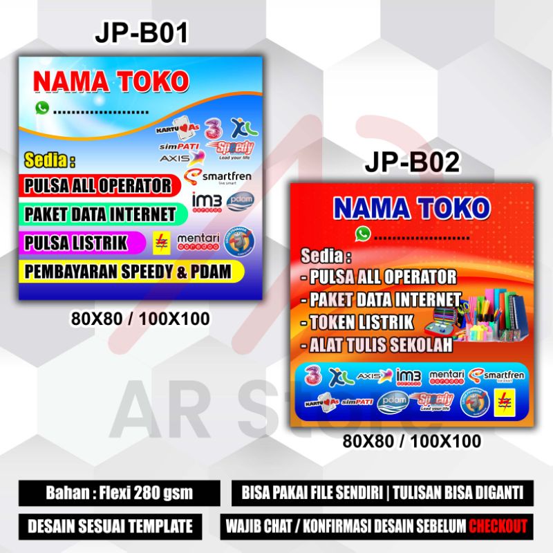 Detail Template Jual Pulsa Nomer 24