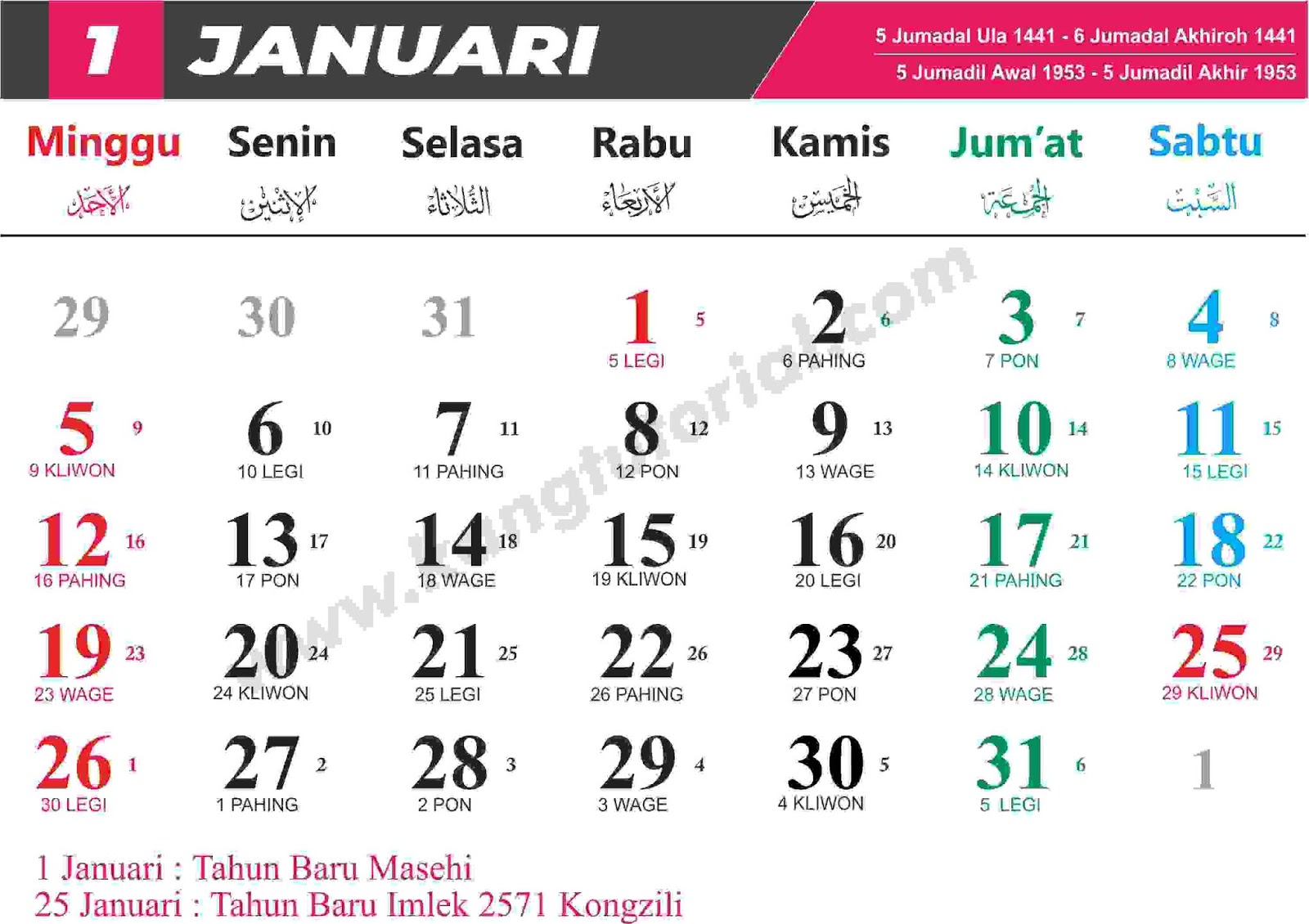 Detail Template Kalender 2020 Png Nomer 14