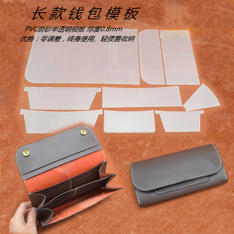 Detail Template Pola Dompet Kulit Nomer 40