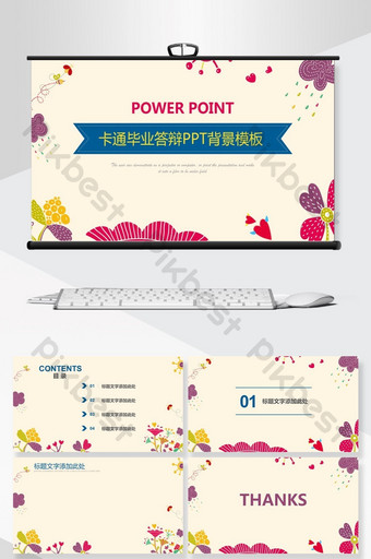 Detail Template Power Point Lucu Nomer 26
