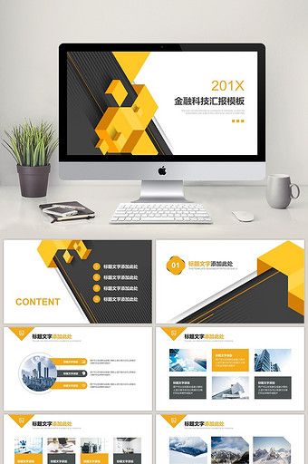 Detail Template Powerpoint Keuangan Nomer 25
