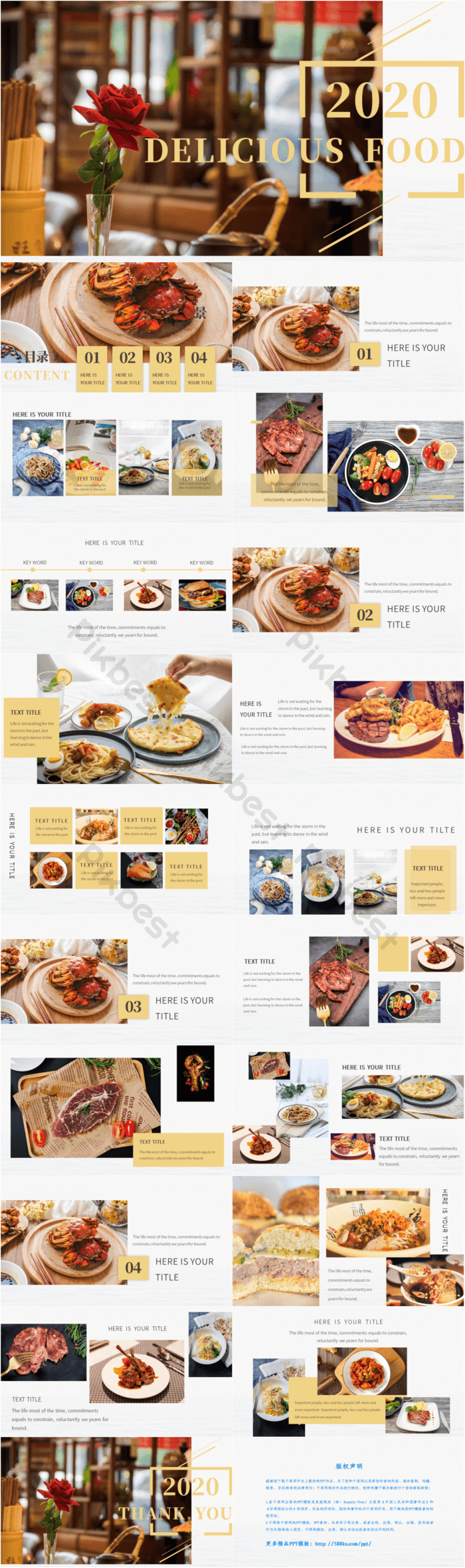 Detail Template Powerpoint Makanan Nomer 44