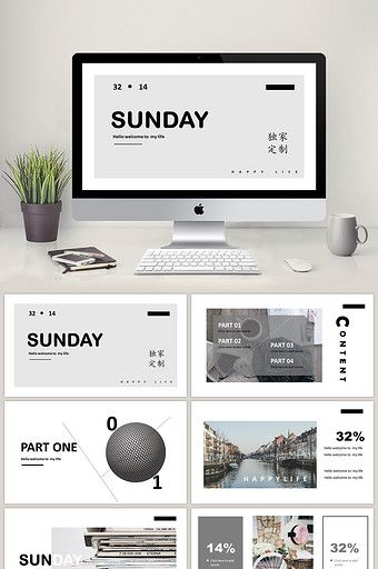 Detail Template Powerpoint Minimalis Nomer 22