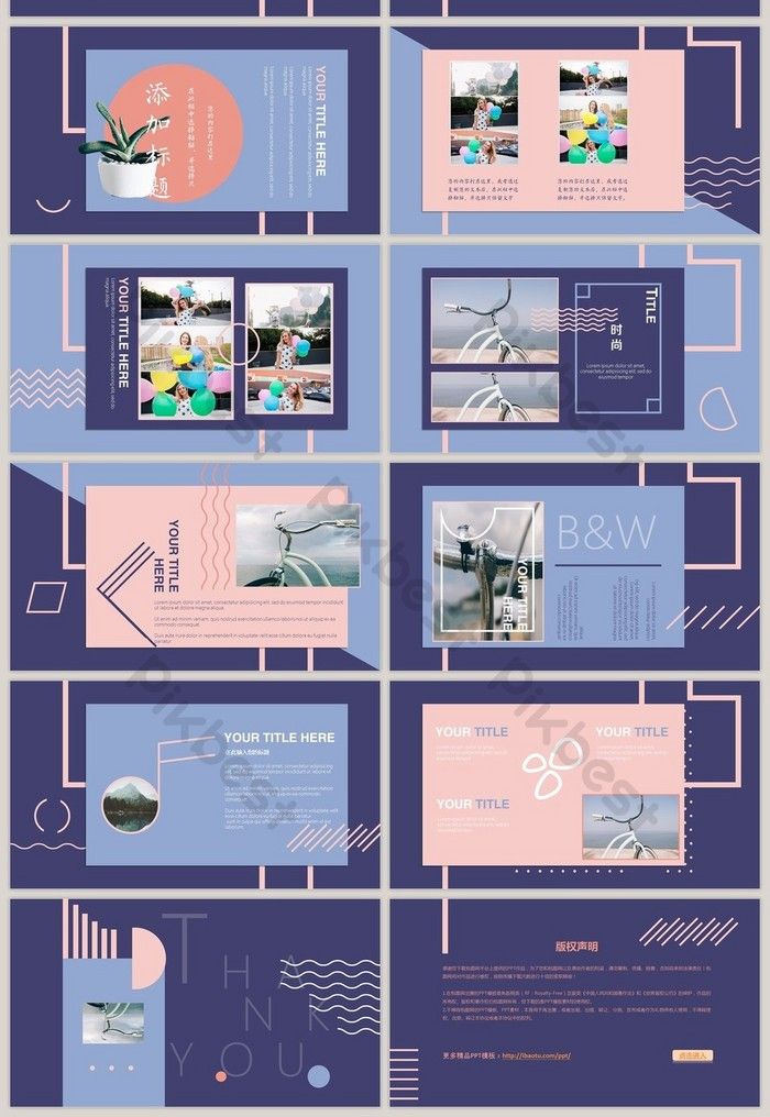 Detail Template Powerpoint Minimalis Nomer 37