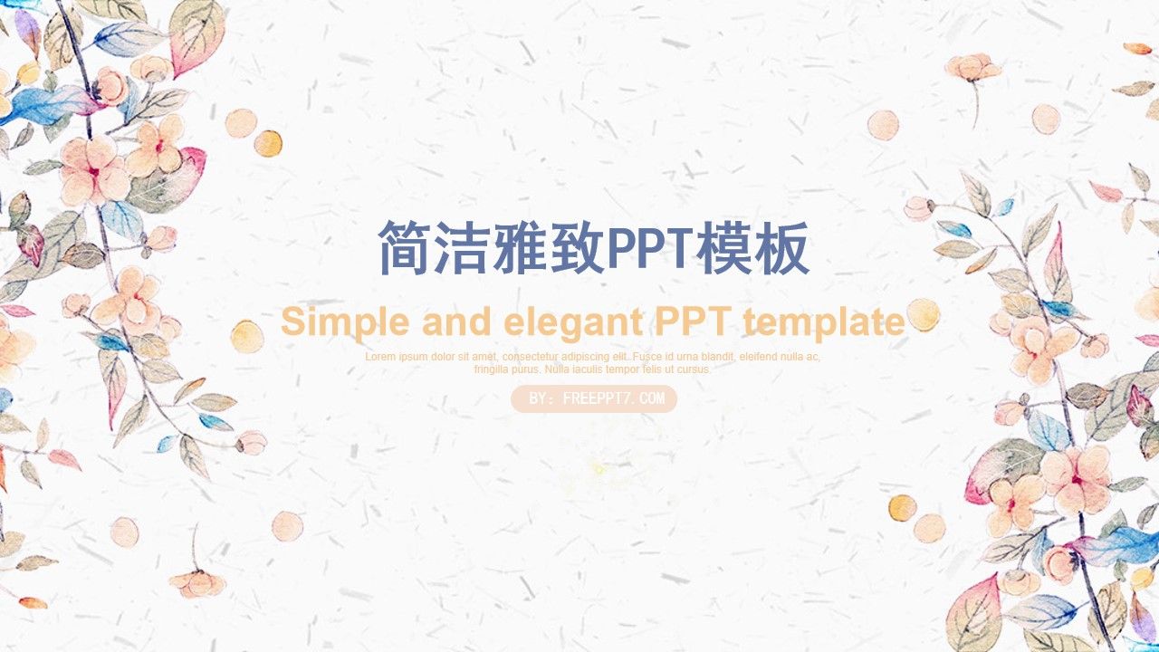 Detail Template Powerpoint Simple Elegant Nomer 15