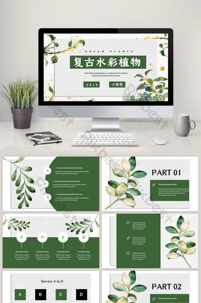 Detail Template Ppt Bunga Nomer 20