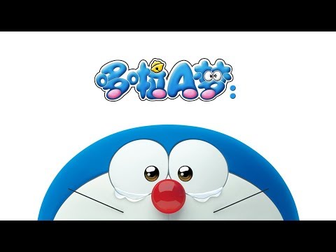 Detail Template Ppt Doraemon Nomer 10