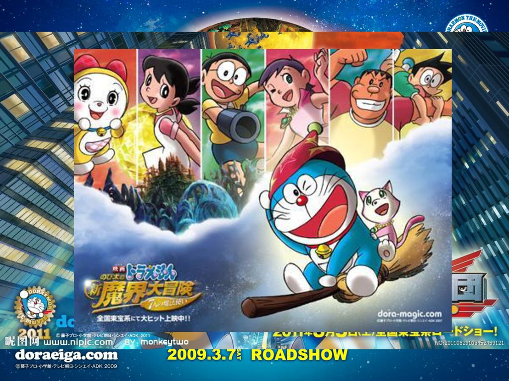 Detail Template Ppt Doraemon Nomer 42