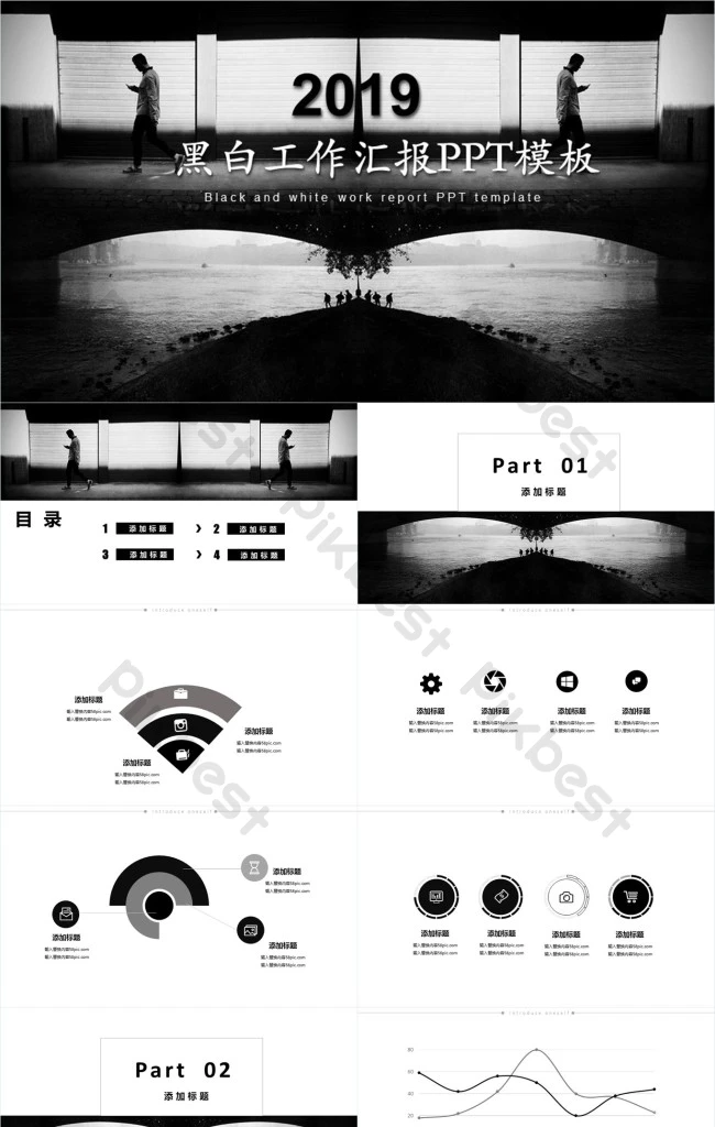 Detail Template Ppt Hitam Putih Nomer 43