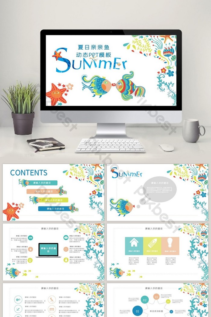 Detail Template Ppt Ikan Nomer 27