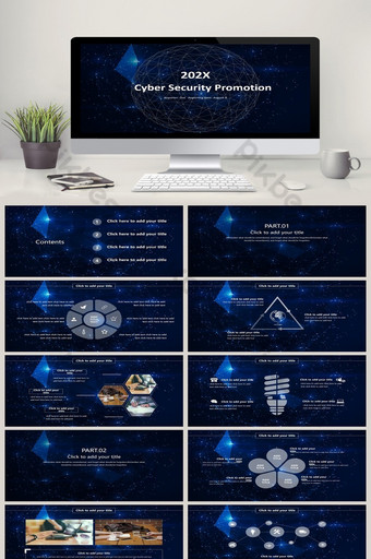 Detail Template Ppt Jaringan Komputer Nomer 45