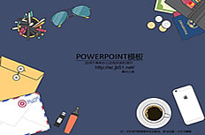 Detail Template Ppt Kantor Nomer 5