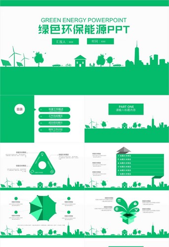 Detail Template Ppt Lingkungan Nomer 40