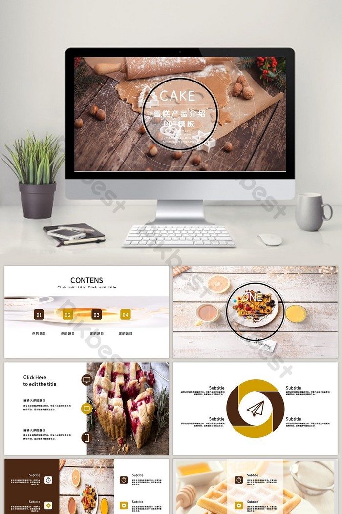 Detail Template Ppt Makanan Nomer 41