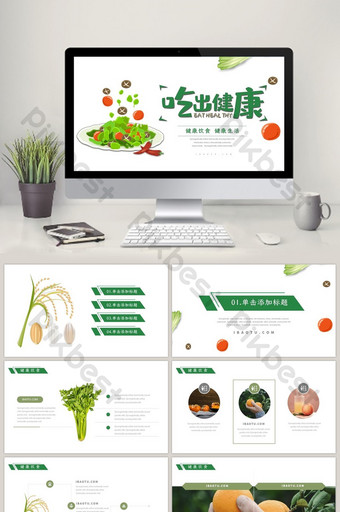 Detail Template Ppt Makanan Aesthetic Koleksi Nomer 38 Detail Template Ppt Makanan Aesthetic Koleksi Nomer 38