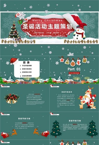 Detail Template Ppt Natal Nomer 47