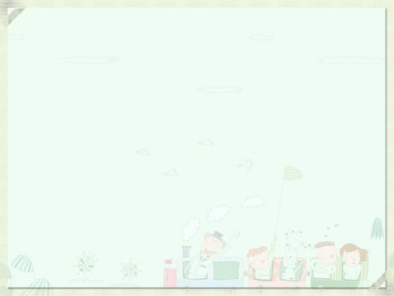 Detail Template Ppt Polos Nomer 7