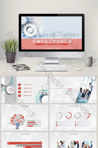 Detail Template Ppt Teknik Industri Nomer 11