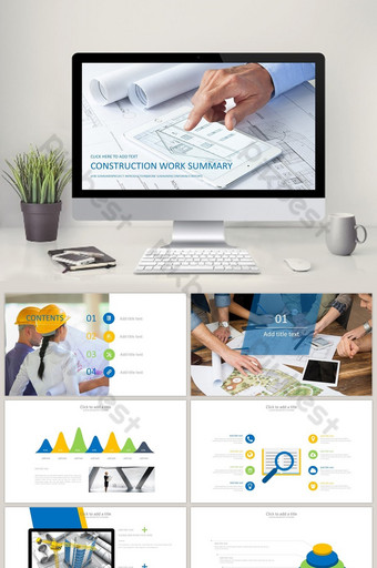 Detail Template Ppt Teknik Industri Nomer 50