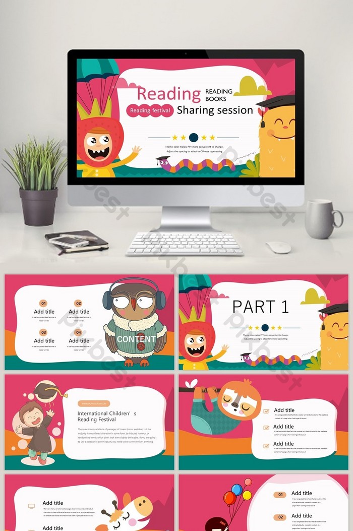 Template Ppt Untuk Anak Sd 52 Koleksi Gambar Template Ppt Untuk Anak Sd 52 Koleksi Gambar