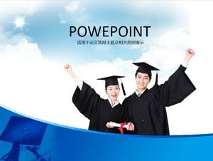 Detail Template Ppt Wisuda Nomer 15