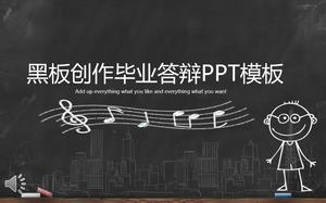 Detail Template Ppt Wisuda Nomer 31