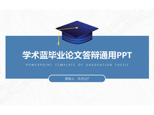 Detail Template Ppt Wisuda Nomer 37