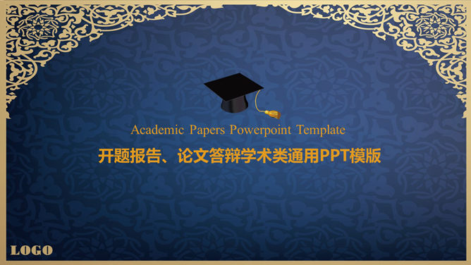 Detail Template Ppt Wisuda Nomer 50