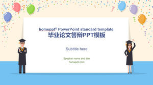 Detail Template Ppt Wisuda Nomer 8