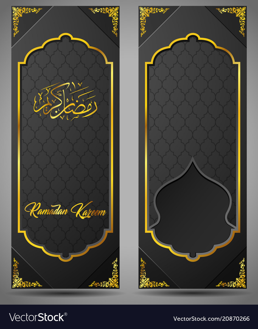 Detail Template Ramadhan Nomer 15