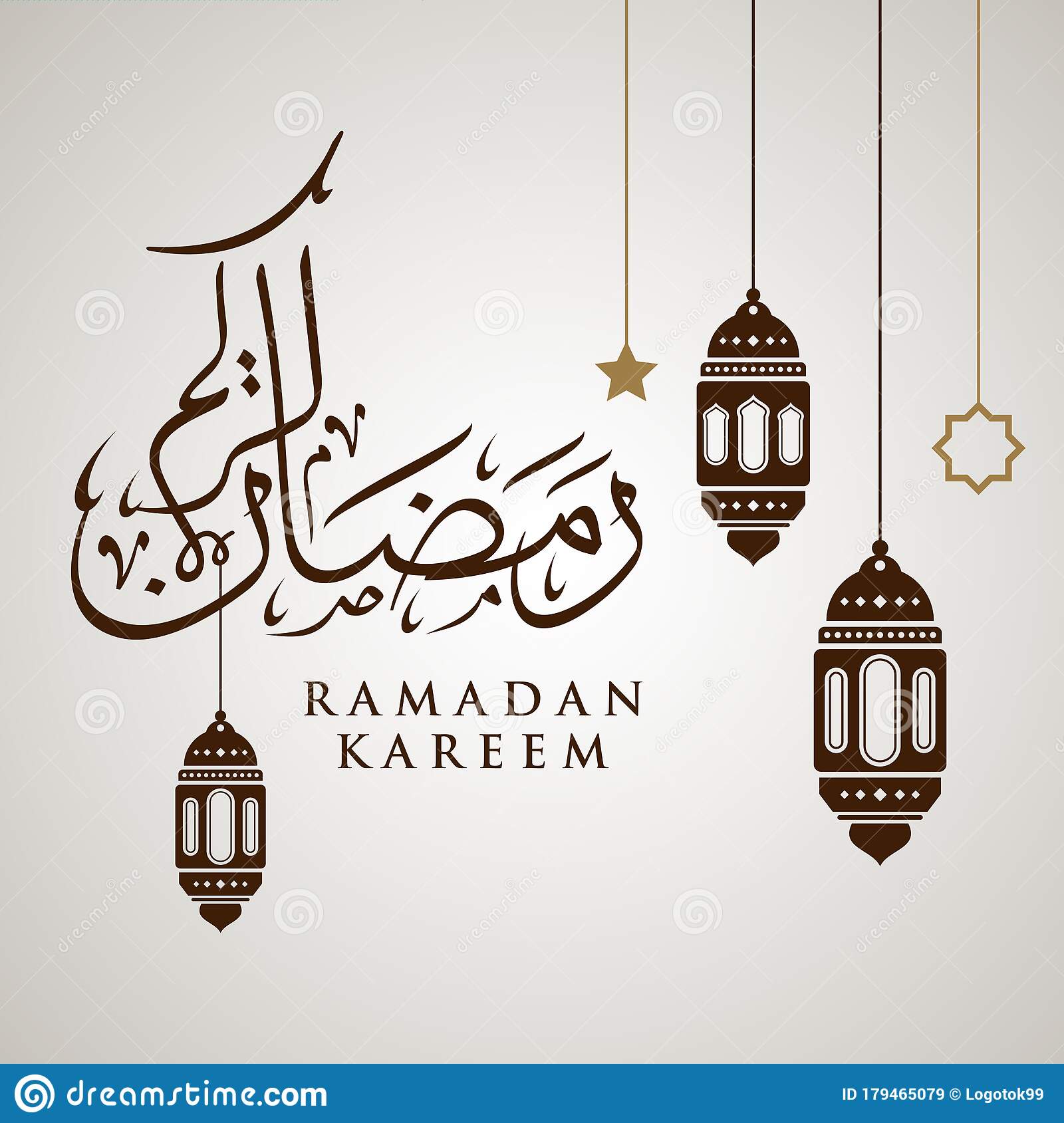 Detail Template Ramadhan Nomer 16