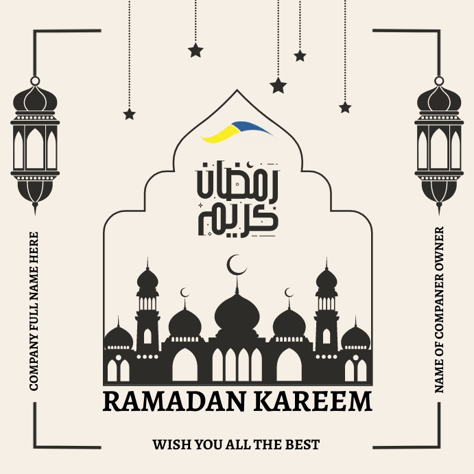Detail Template Ramadhan Nomer 18