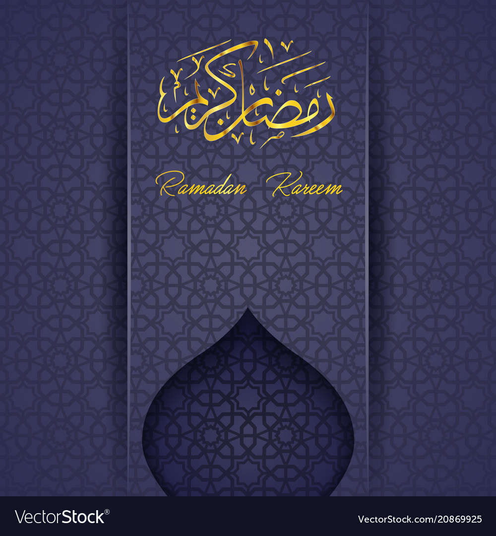 Detail Template Ramadhan Nomer 20