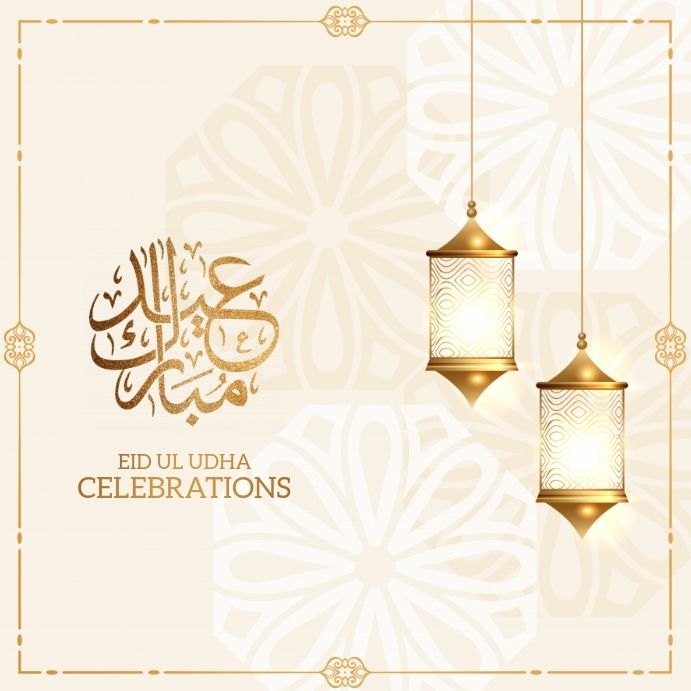 Detail Template Ramadhan Nomer 28