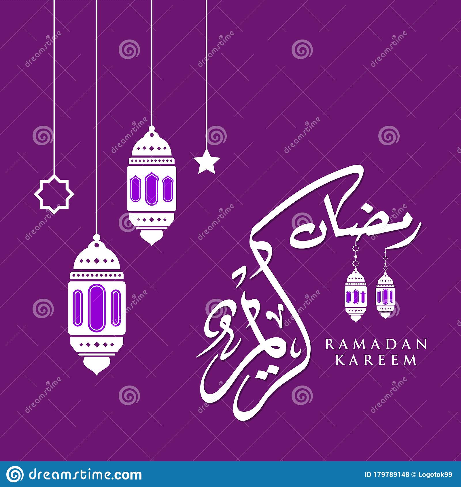 Detail Template Ramadhan Nomer 34