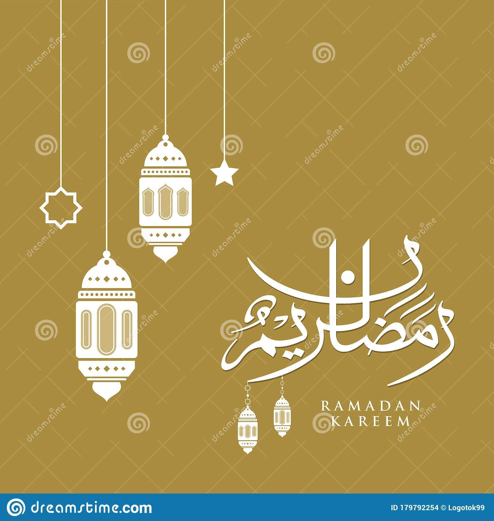 Detail Template Ramadhan Nomer 43