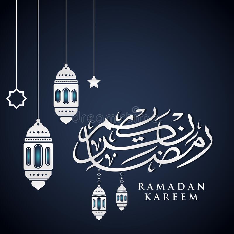 Detail Template Ramadhan Nomer 49