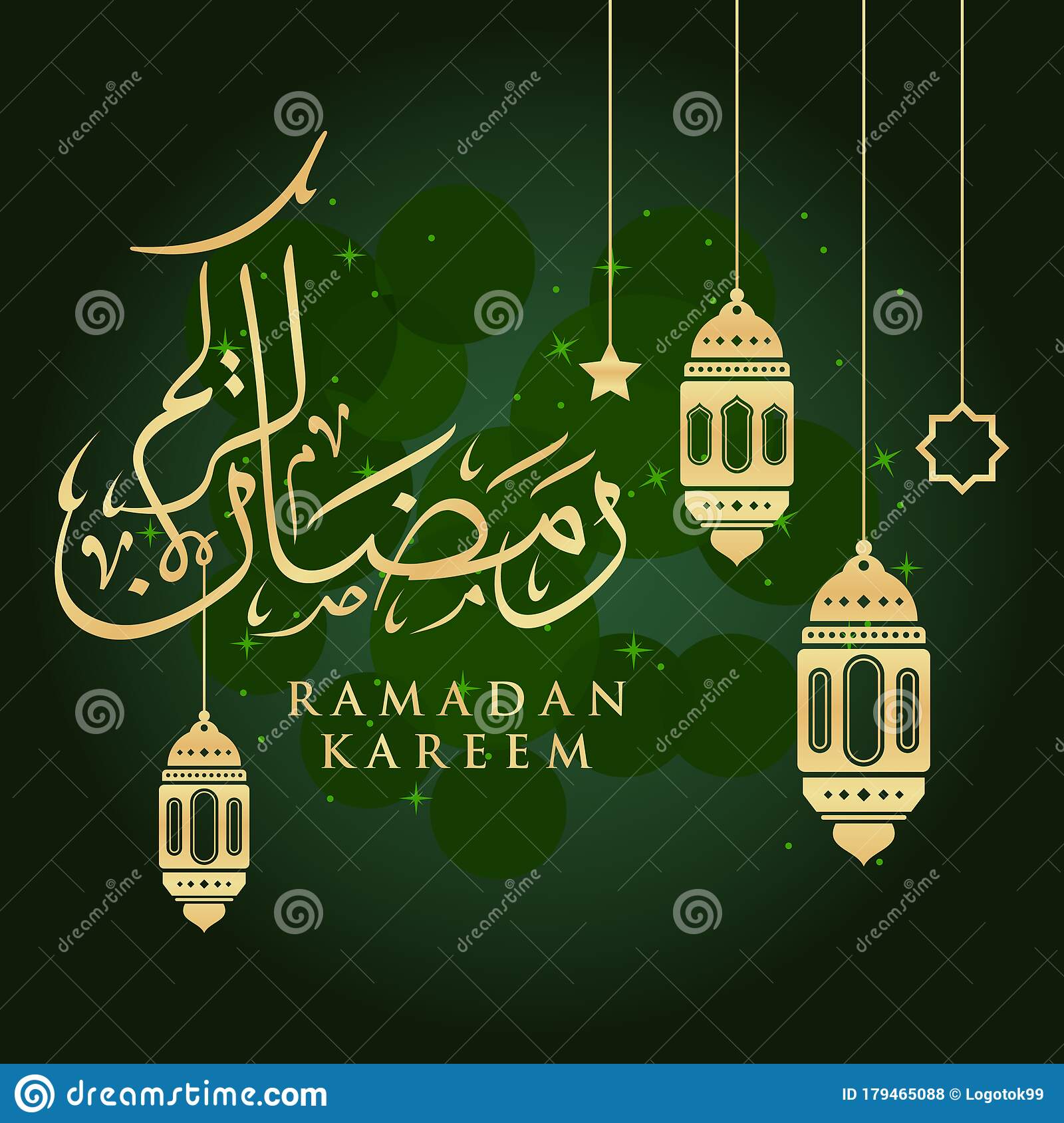 Detail Template Ramadhan Nomer 51