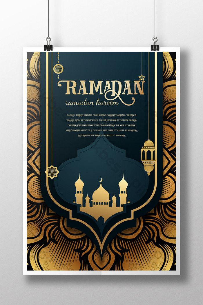 Detail Template Ramadhan Nomer 52