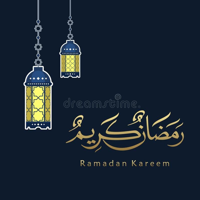 Detail Template Ramadhan Nomer 53