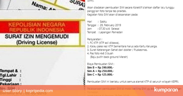 Detail Template Sim C Kosong Nomer 33