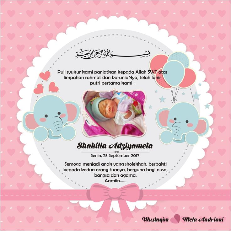 Detail Template Ucapan Aqiqah Nomer 44