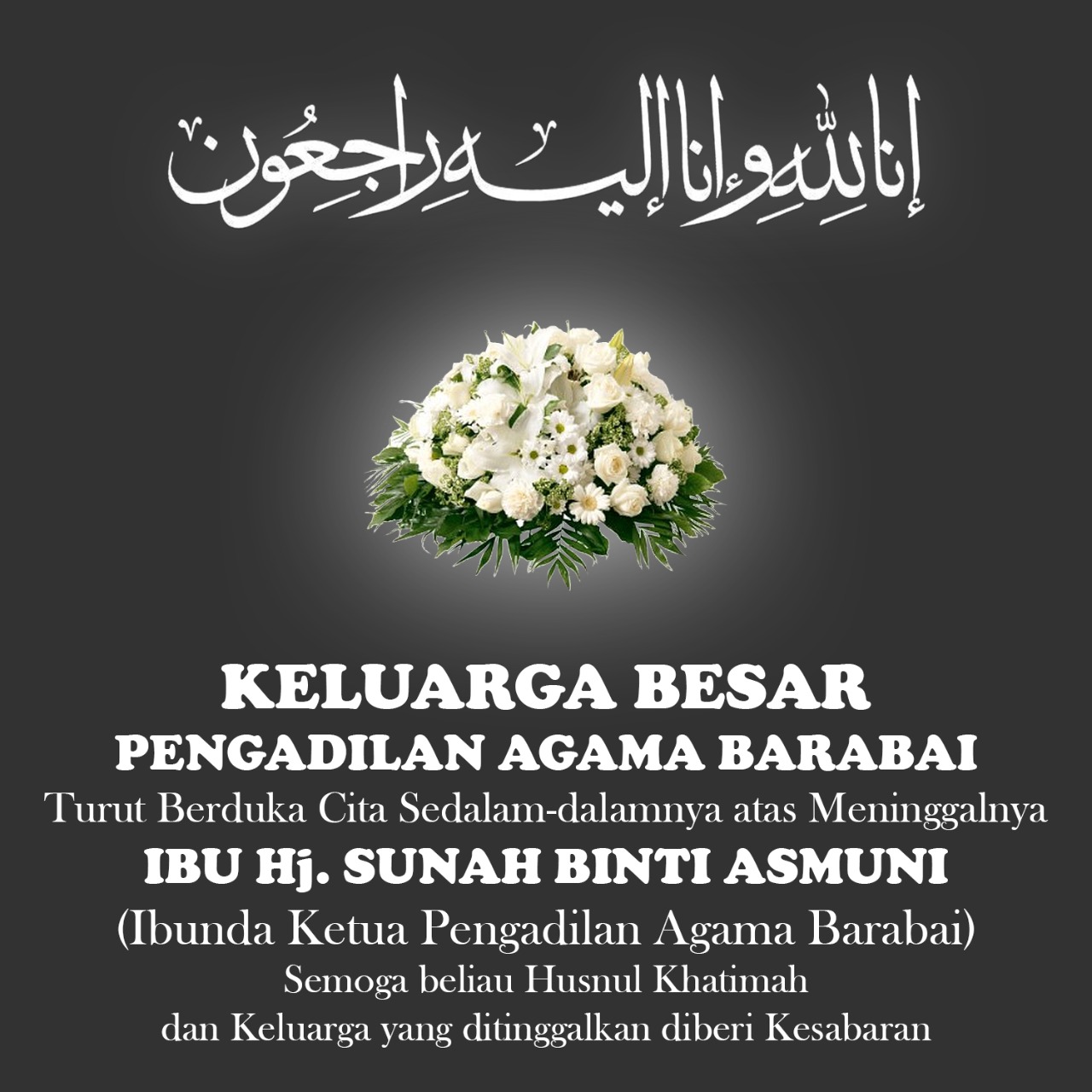 Template Ucapan Duka Cita 45 Koleksi Gambar Template Ucapan Duka Cita 45 Koleksi Gambar