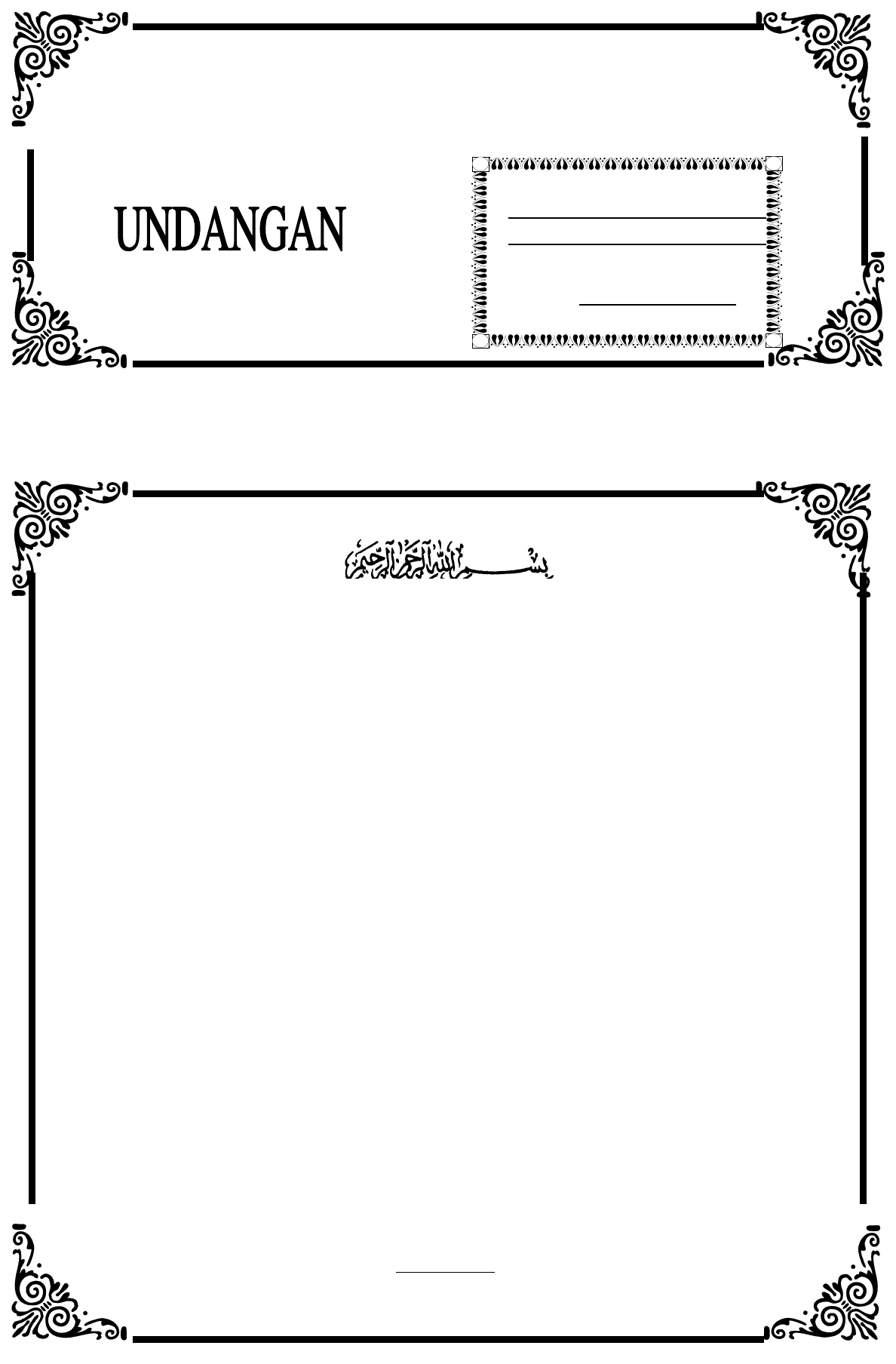 Detail Template Undangan Kenduri Nomer 11