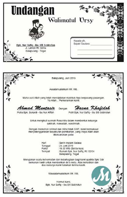 Detail Template Undangan Kenduri Koleksi Nomer 30 Detail Template Undangan Kenduri Koleksi Nomer 30